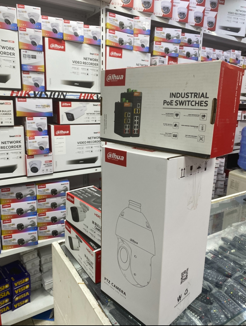 المدينه المنوره