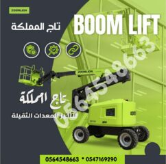 9b5371d4-4eb8-4b8a-8afe-e3f9c9a56d15