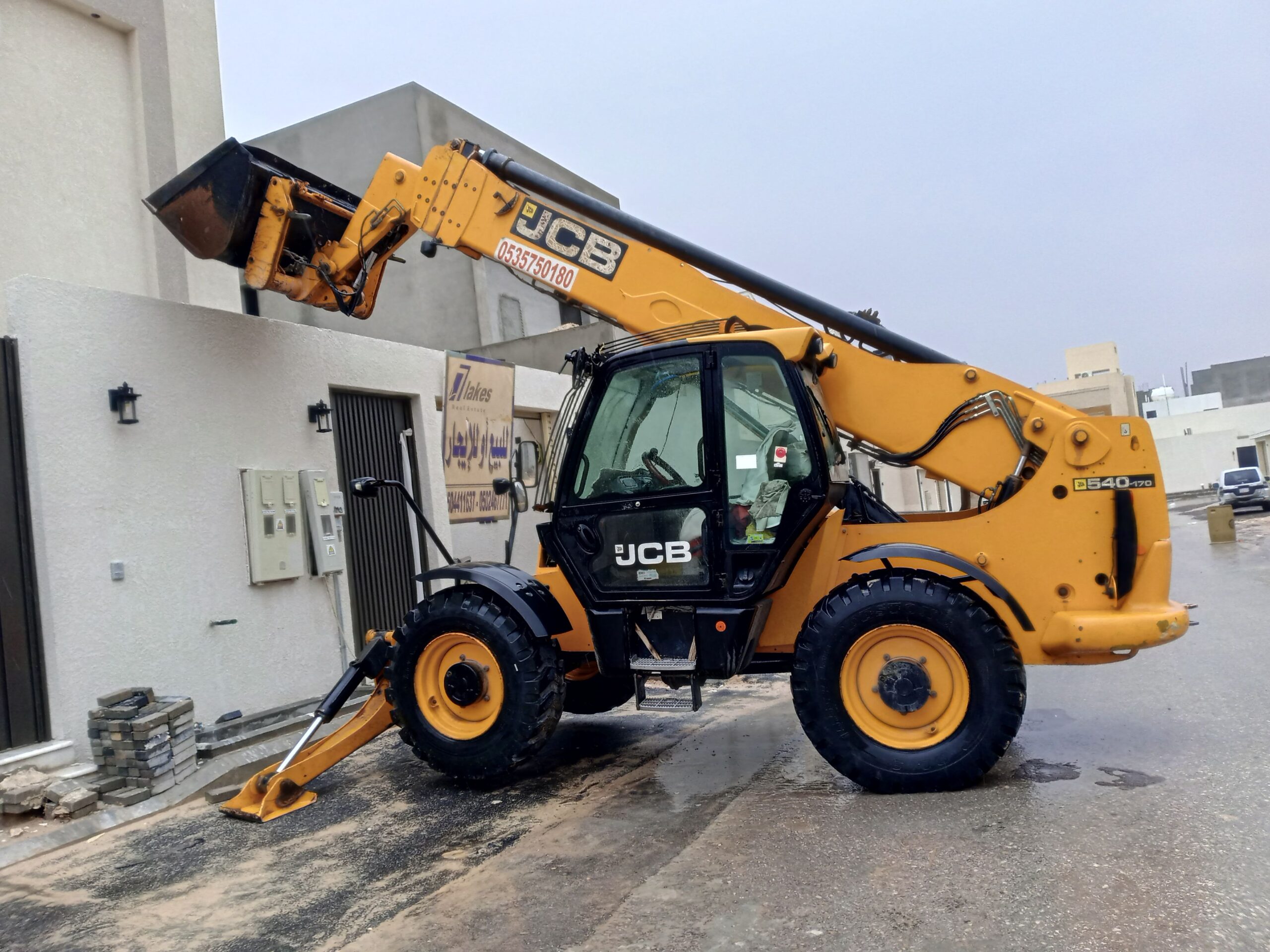 9c877564-3ac9-46c7-b6af-4e86216e23cb