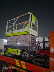 9d5b8438-1e2d-4e50-891f-aee4301190c9-14