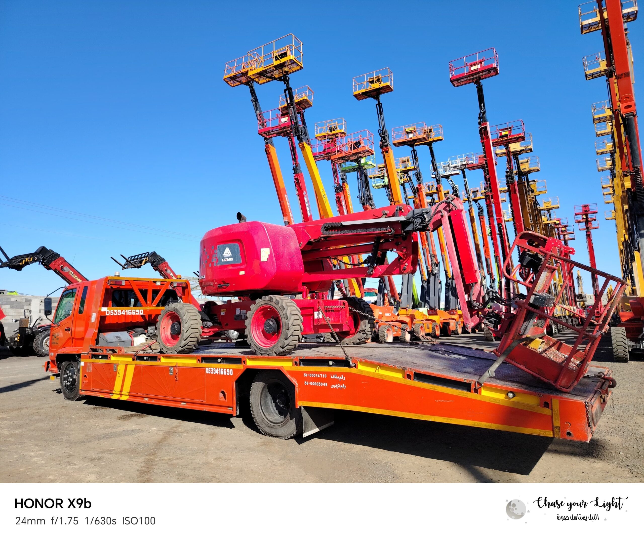 سيزر لفت ومان لفت ورافعات شوكيه