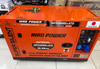 A28FC751-77CD-4CE7-9836-DBE1FFAD11C9-1