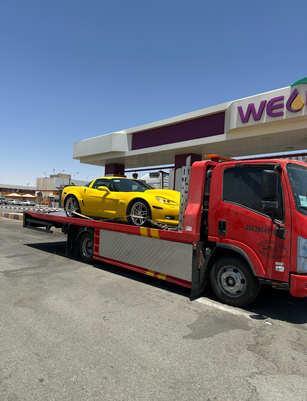 سطحه هيدروليك من الرياض إلى جدة وجميع المناطق