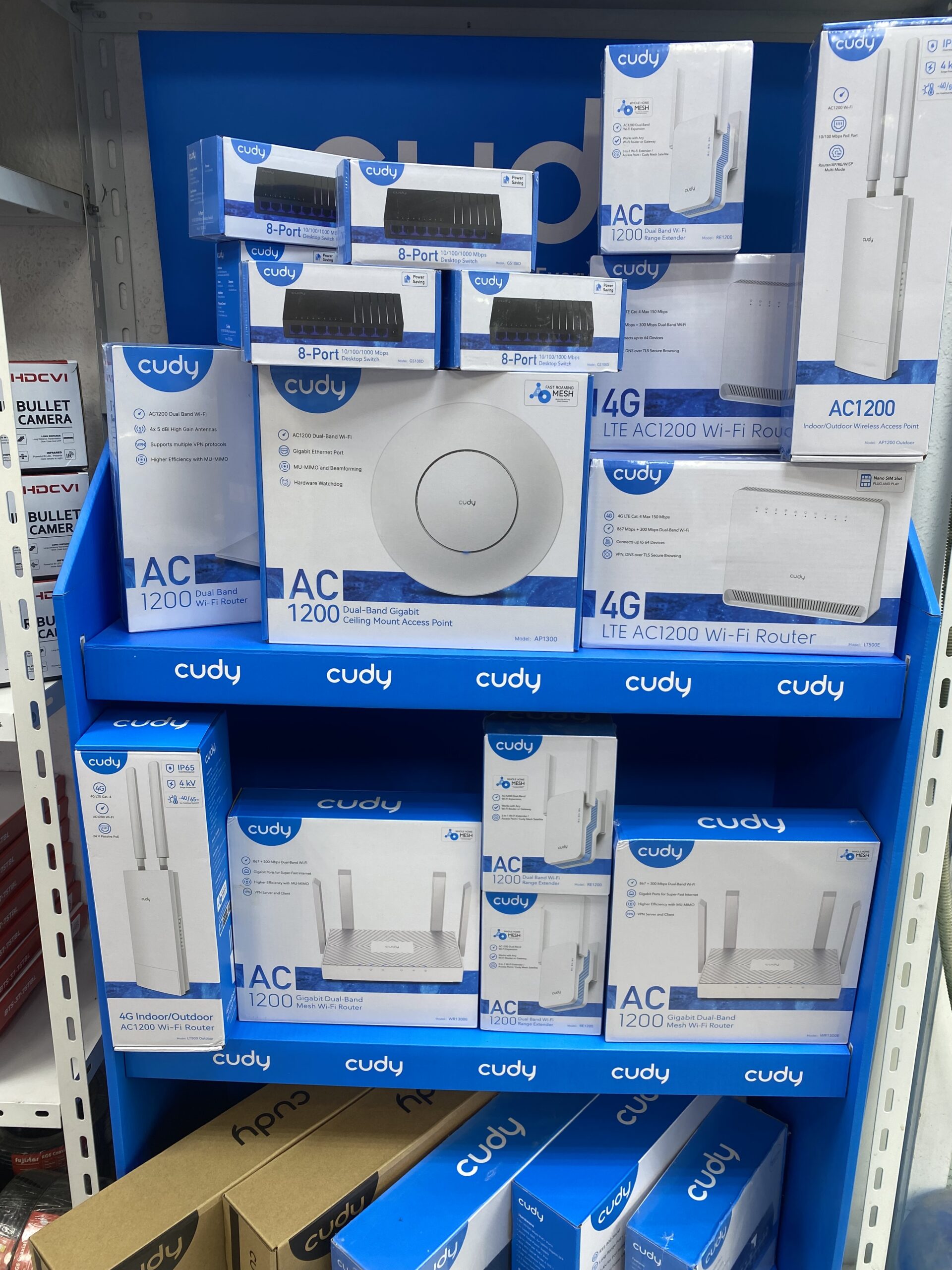 المدينه المنوره