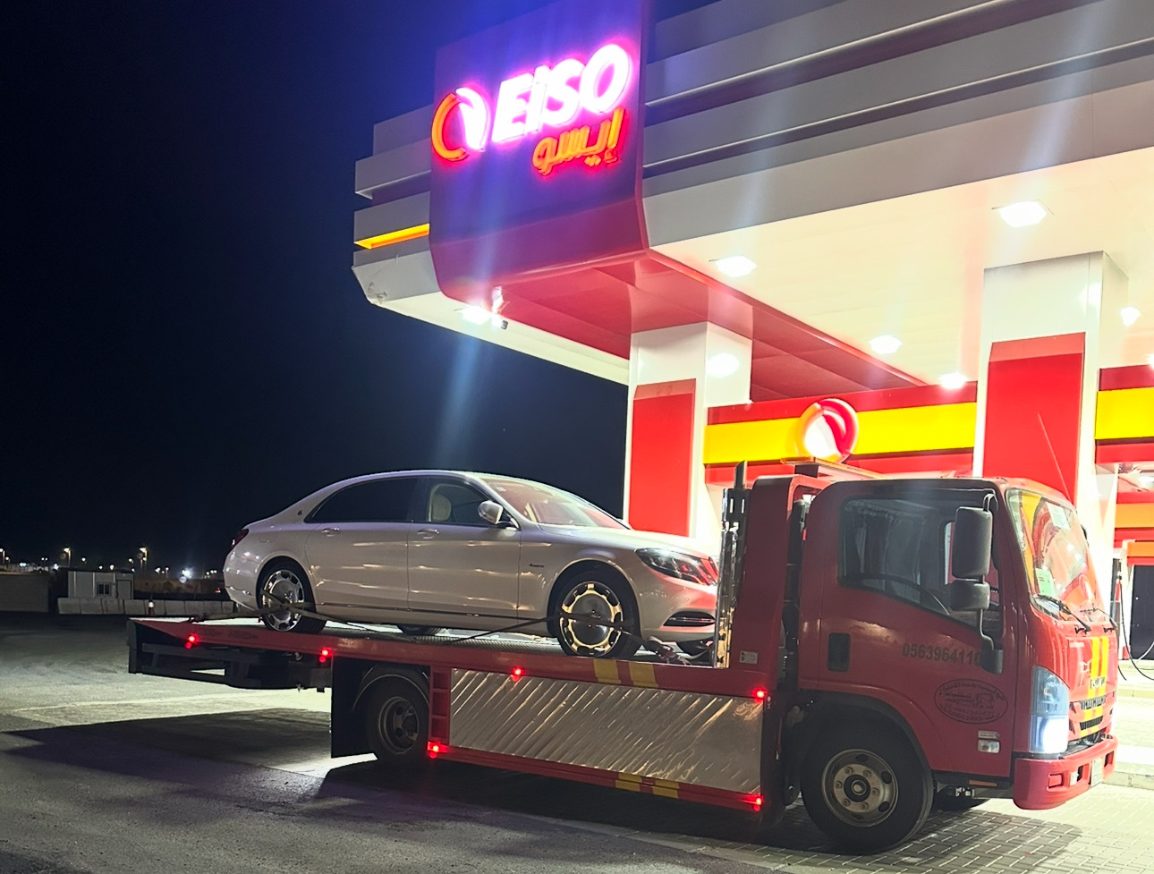 سطحه هيدروليك من الرياض إلى جدة وجميع المناطق