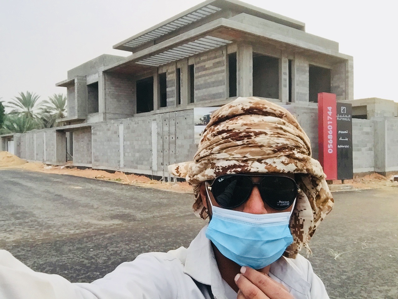 مقاول لتواصل 0552108163