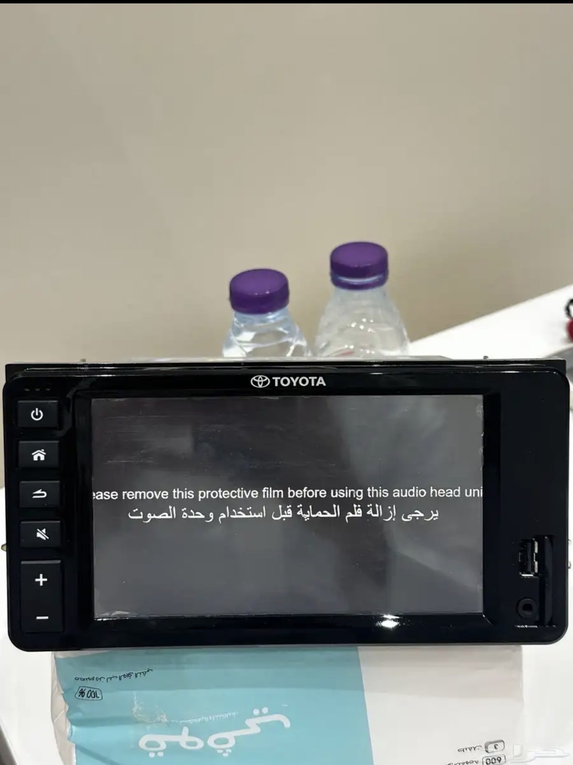 شاشة تويوتا