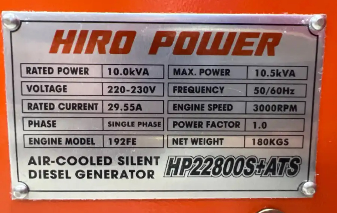 مولد كهرباء ديزل 10.5 كيلو كاتم صوت