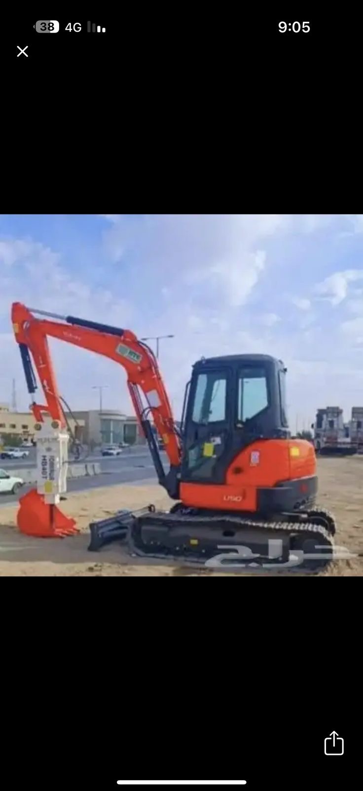 تليهندر جيسيبي مانلفت سيزرلفت فوركلفت