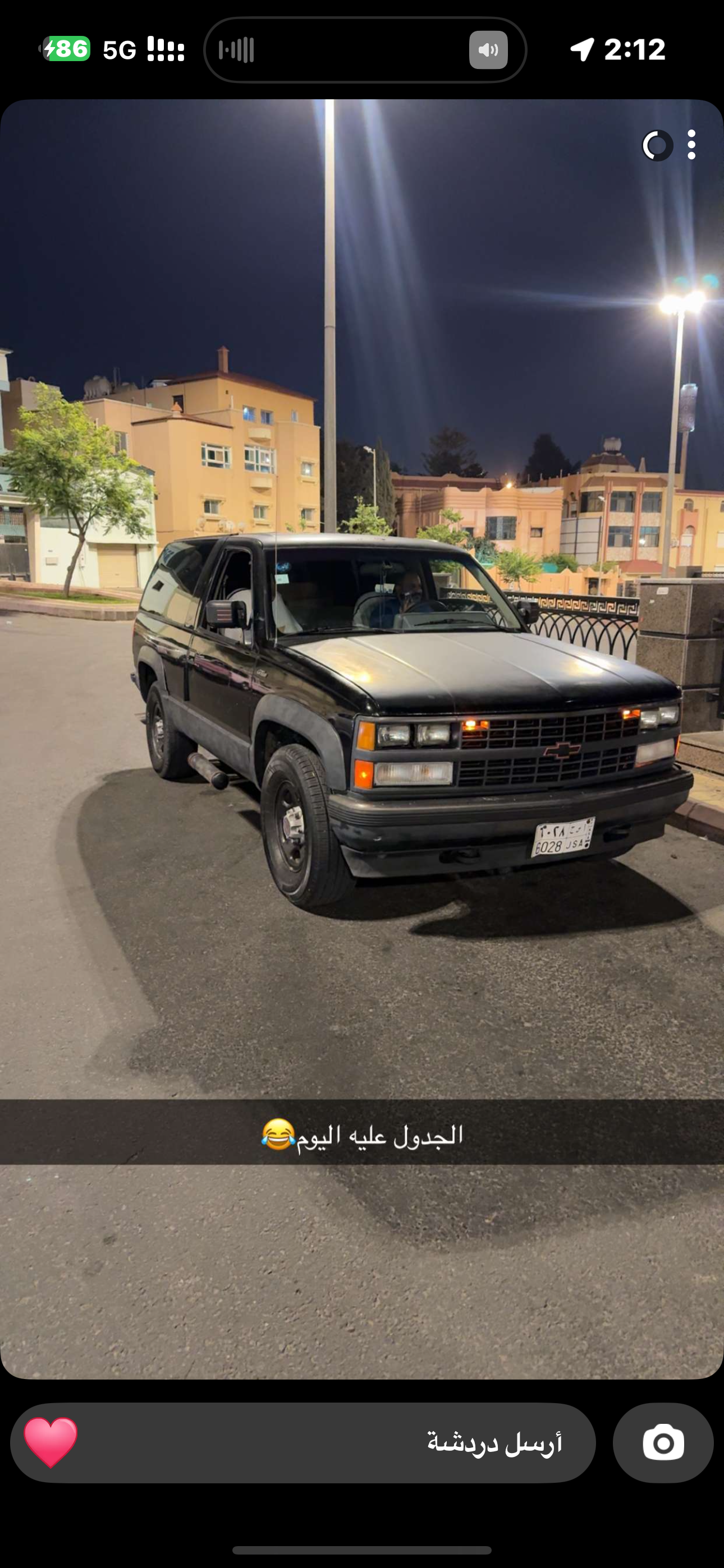 بليزر للبيع موديل 1993