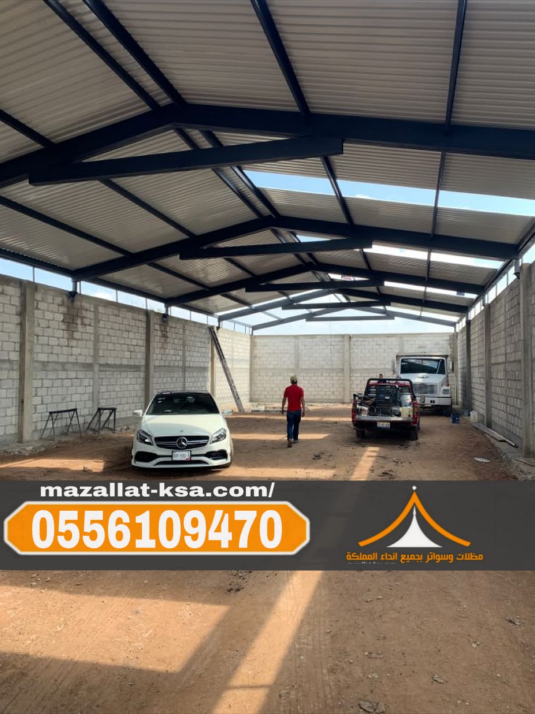 إنشاء هناجر ومستودعات ساندوتش بانل بجودة عالية