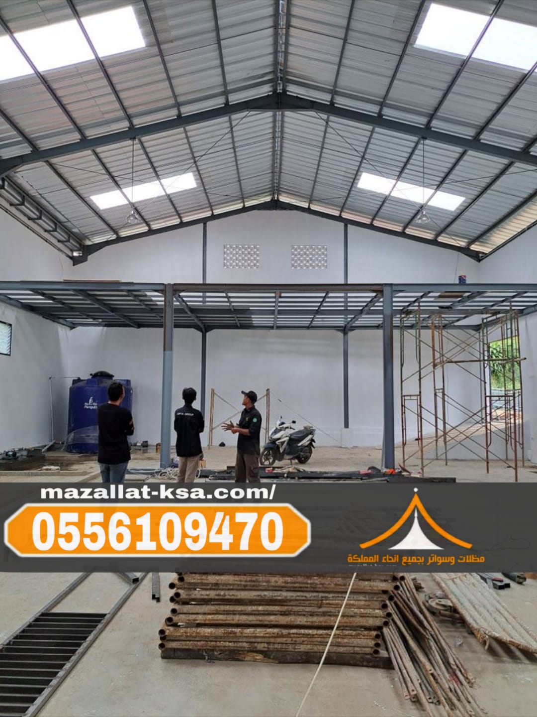 إنشاء هناجر ومستودعات ساندوتش بانل بجودة عالية