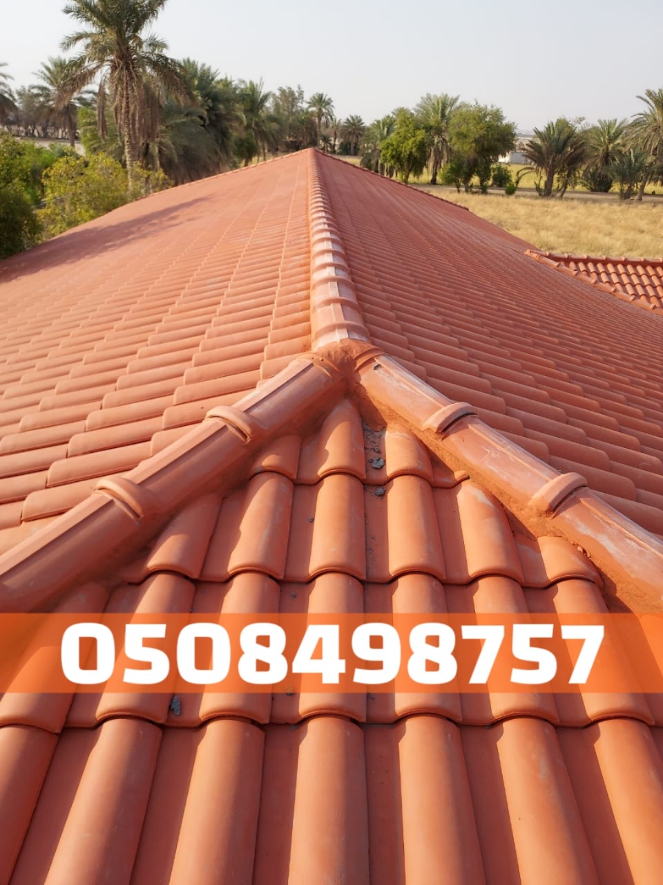 تركيب قرميد في الأحساء والهفوف