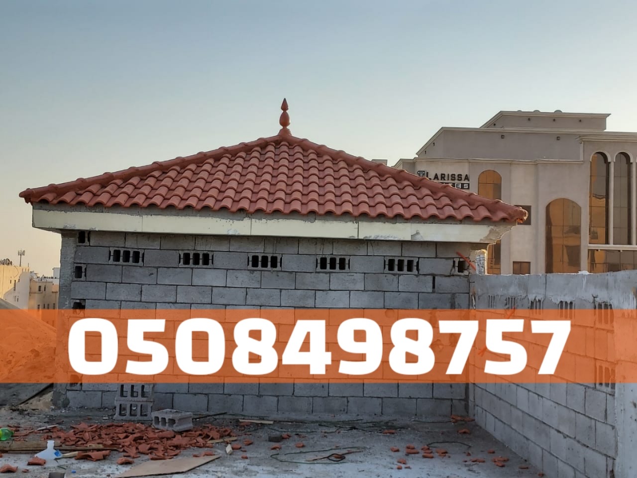 تنفيذ وتركيب أسقف قرميد احترافية في الأحساء