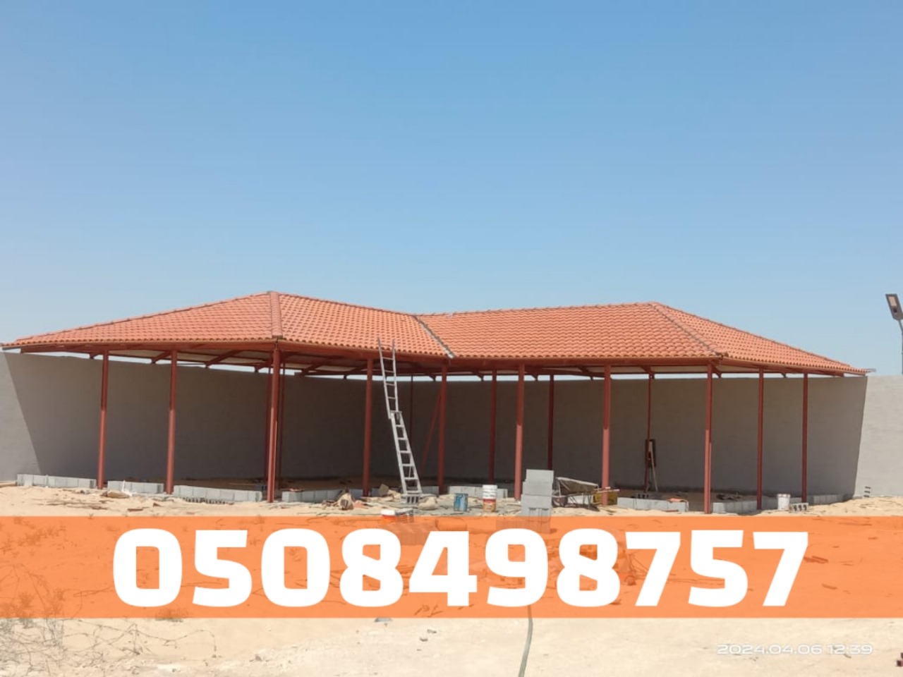 تركيب أسقف قرميد بطريقة احترافية وجودة عالية