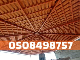 IMG-20251121-WA0037-2