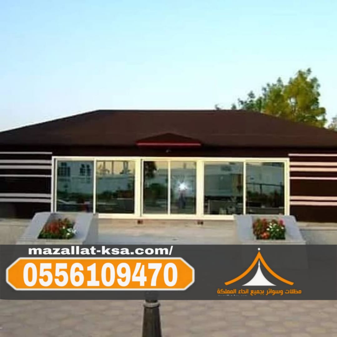 تنفيذ وتركيب خيام وبيوت شعر ملكية في الطائف