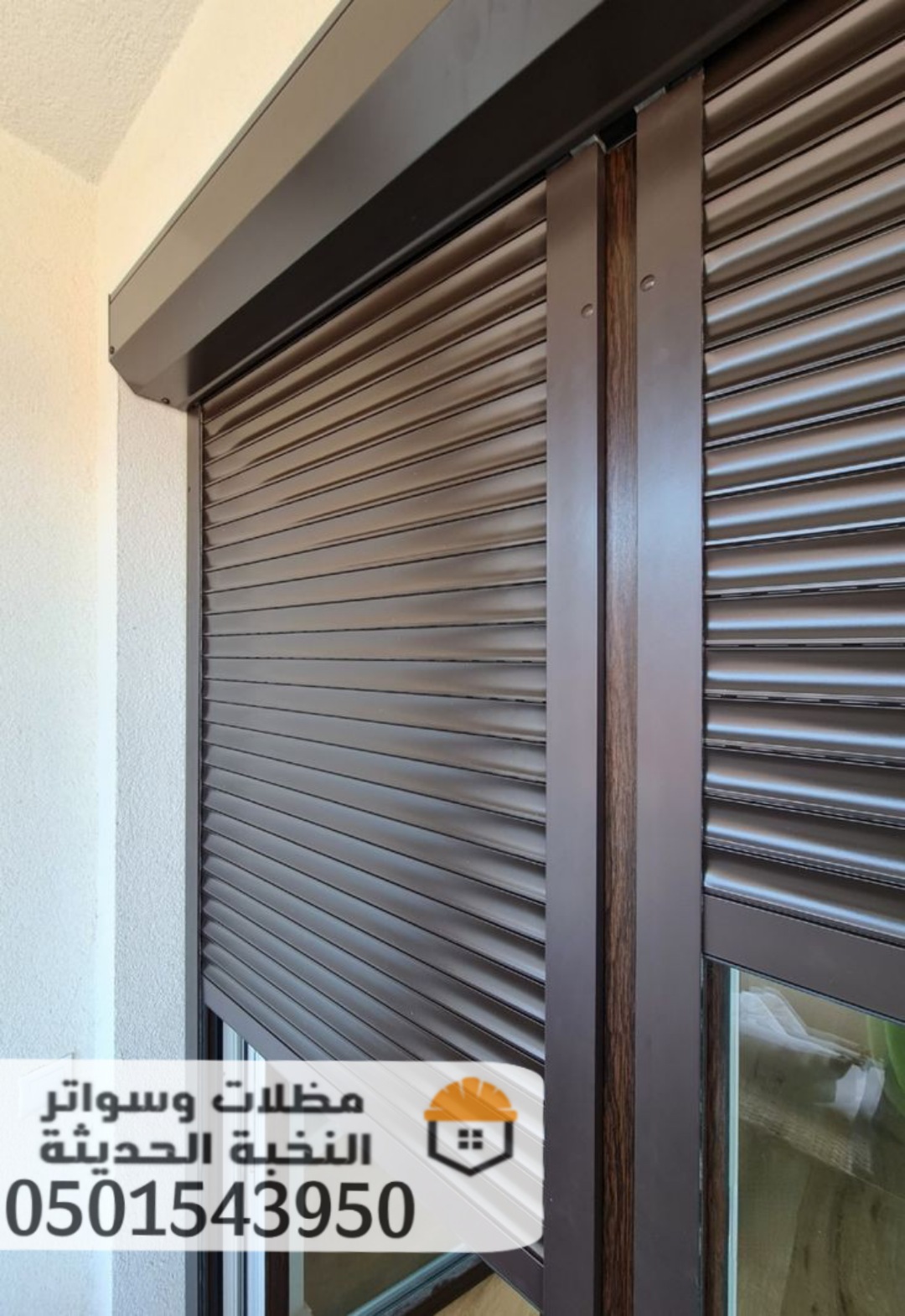 تفصيل وتركيب شترات نوافذ شتر وأبواب ألمنيوم في جدة