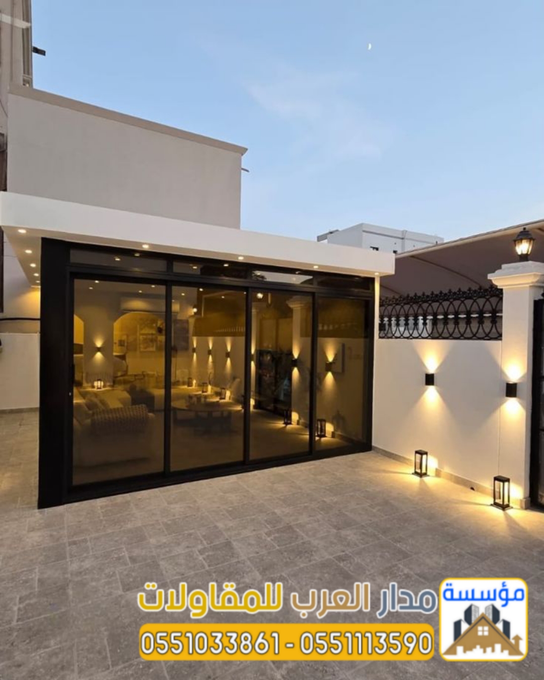 بناء مجالس وملاحق خارجية فخمة في الرياض 0551033861