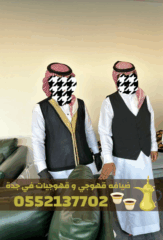 Picsart_25-11-15_23-01-50-038-8