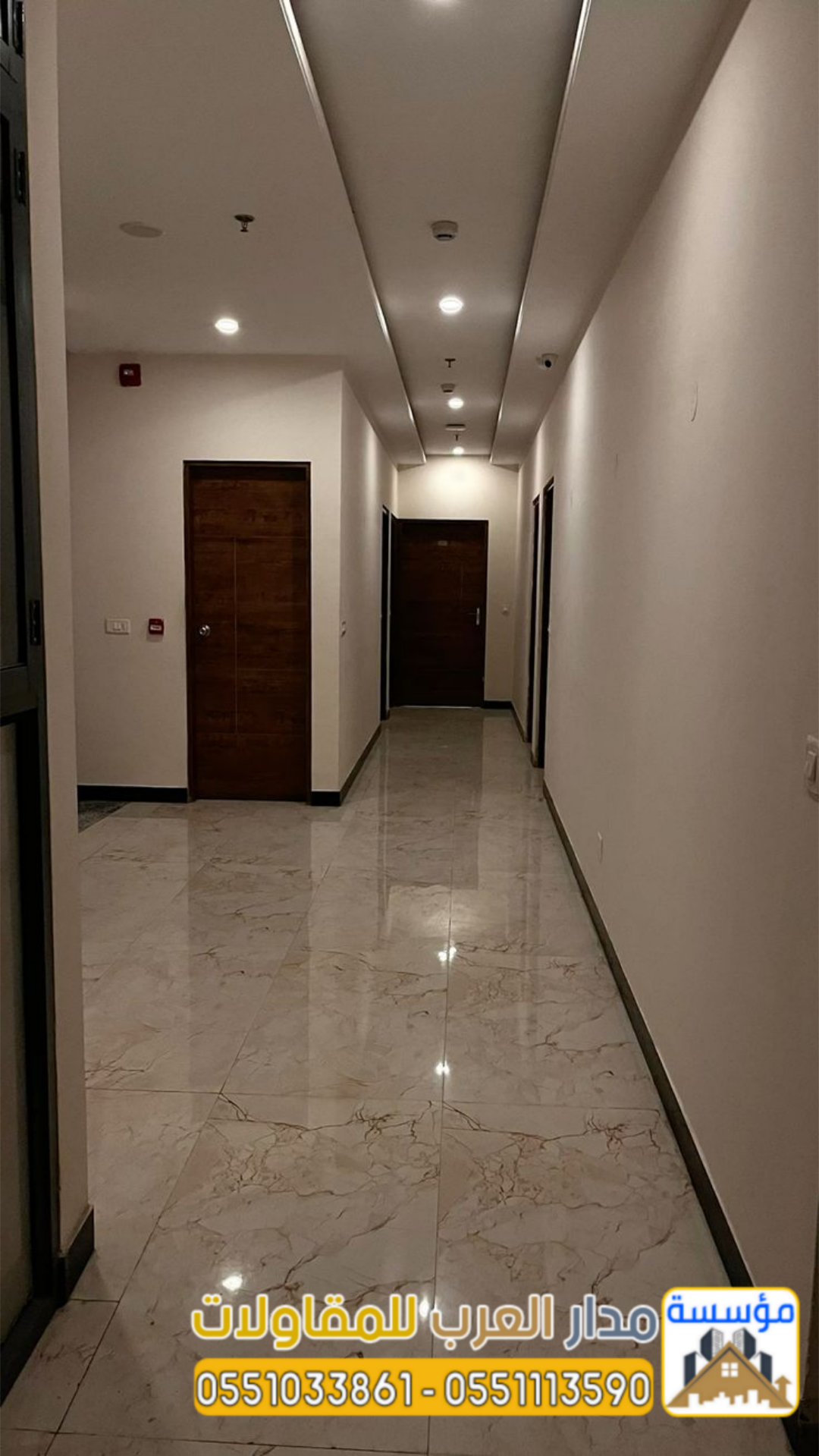 مقاول ترميم في الرياض – صيانة مباني , ترميم منازل