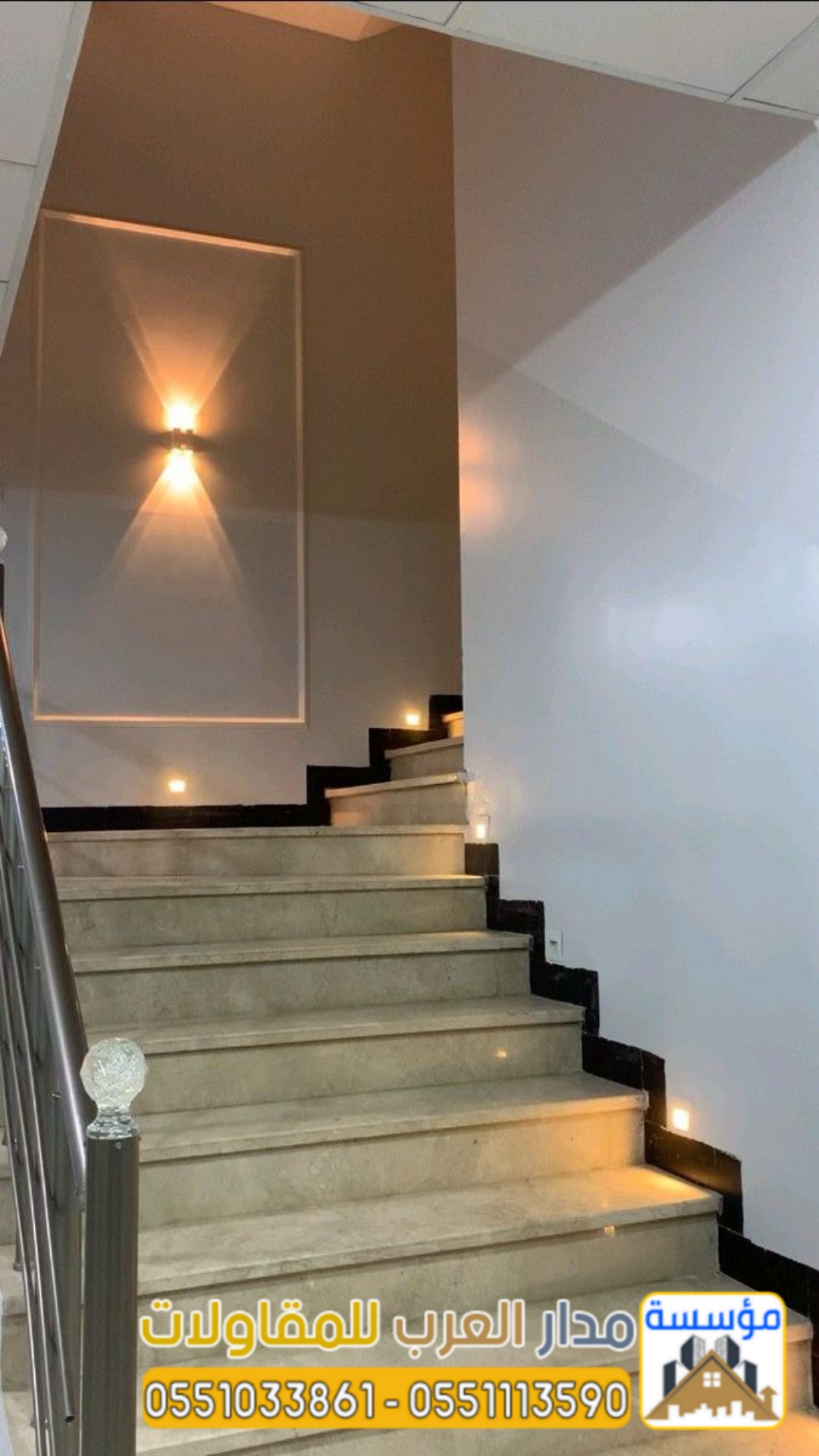 مقاول تشطيب مباني داخلي وخارجي بالرياض – 055103386