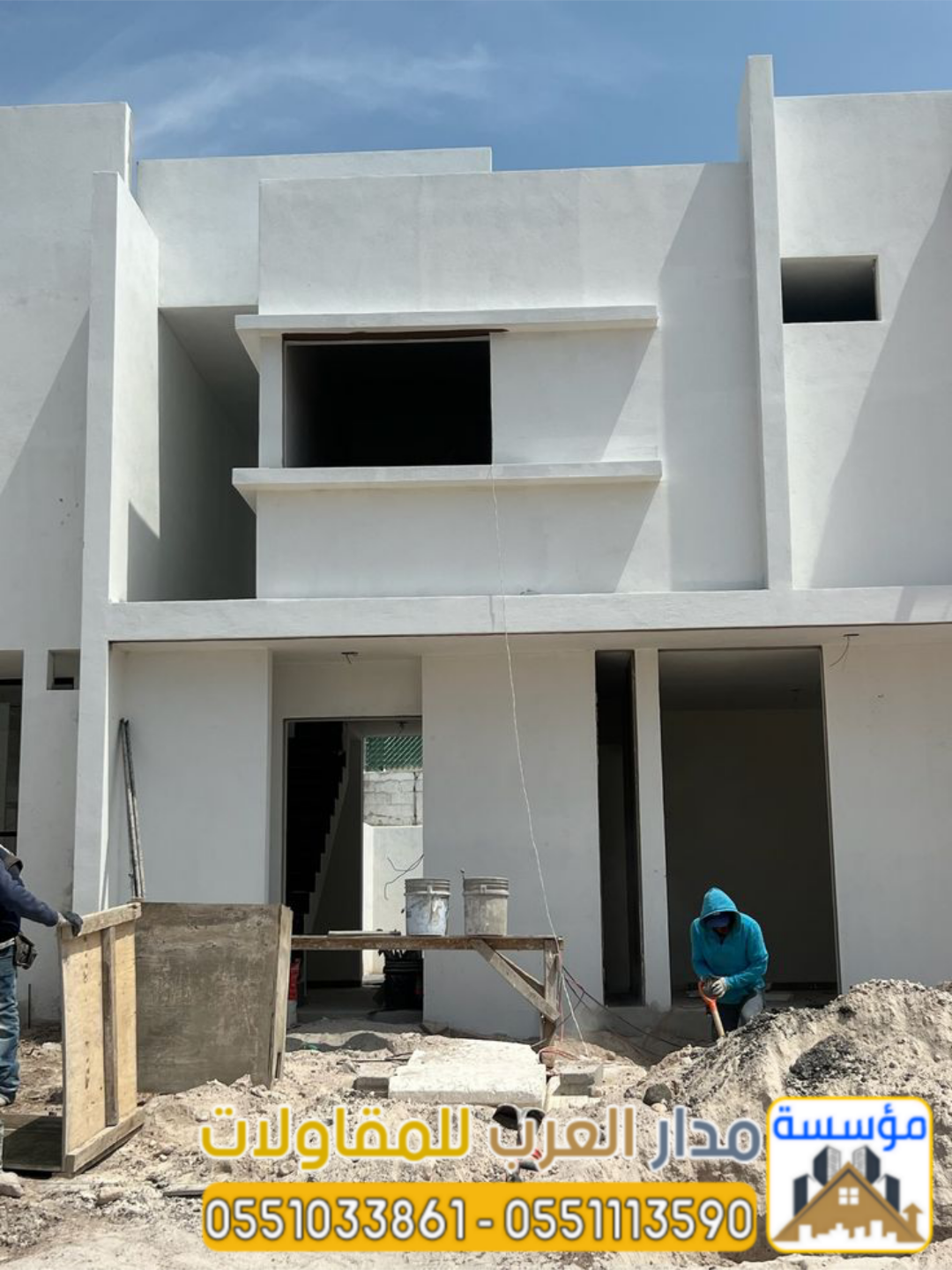 مقاول ترميم في الرياض – صيانة مباني , ترميم منازل