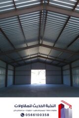 Picsart_25-11-26_20-17-53-742-2