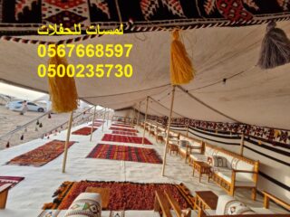 WhatsApp-Image-2025-04-26-at-2.52.29-PM-2