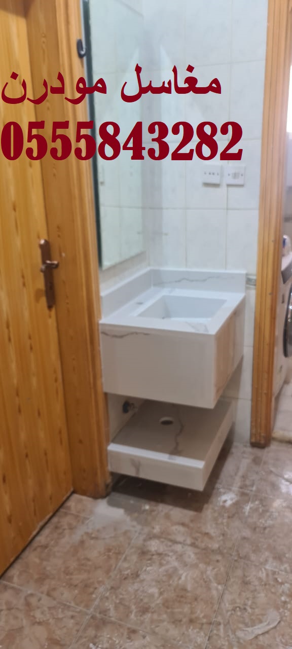 مغاسل رخام , بناء مغاسل رخام حمامات