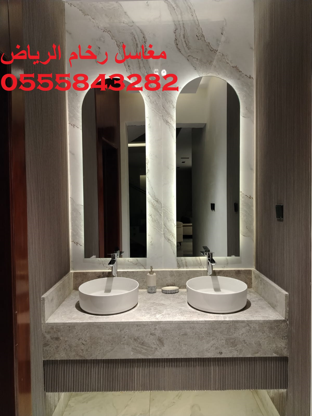 مغاسل رخام ، مغاسل حمامات شيك مغاسل كلاسيكية