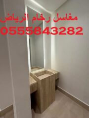 WhatsApp-Image-2025-08-29-at-12.36.10-PM-2-4