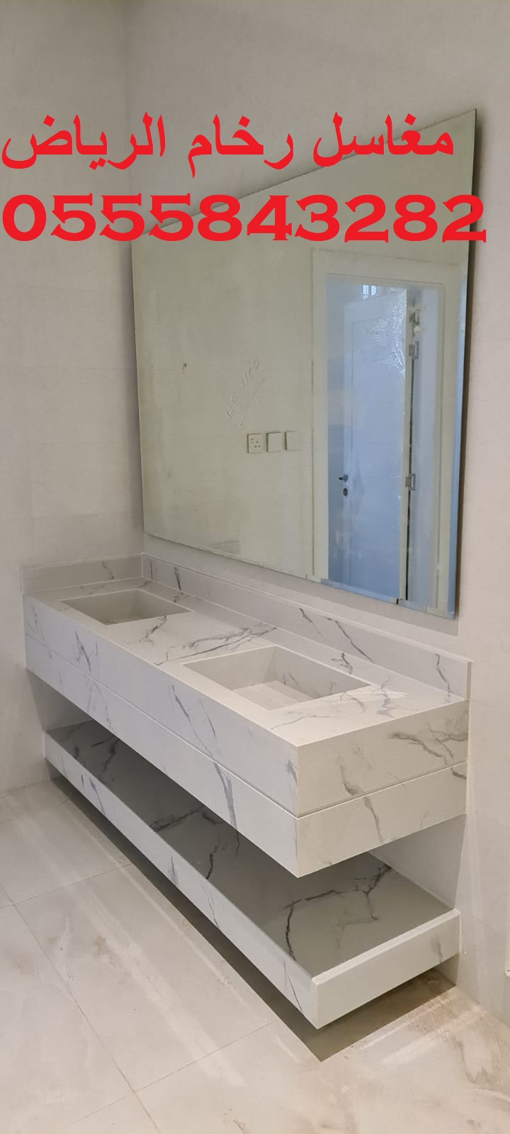 مغاسل رخام ، ديكورات مغاسل حمامات ,صور مغاسل