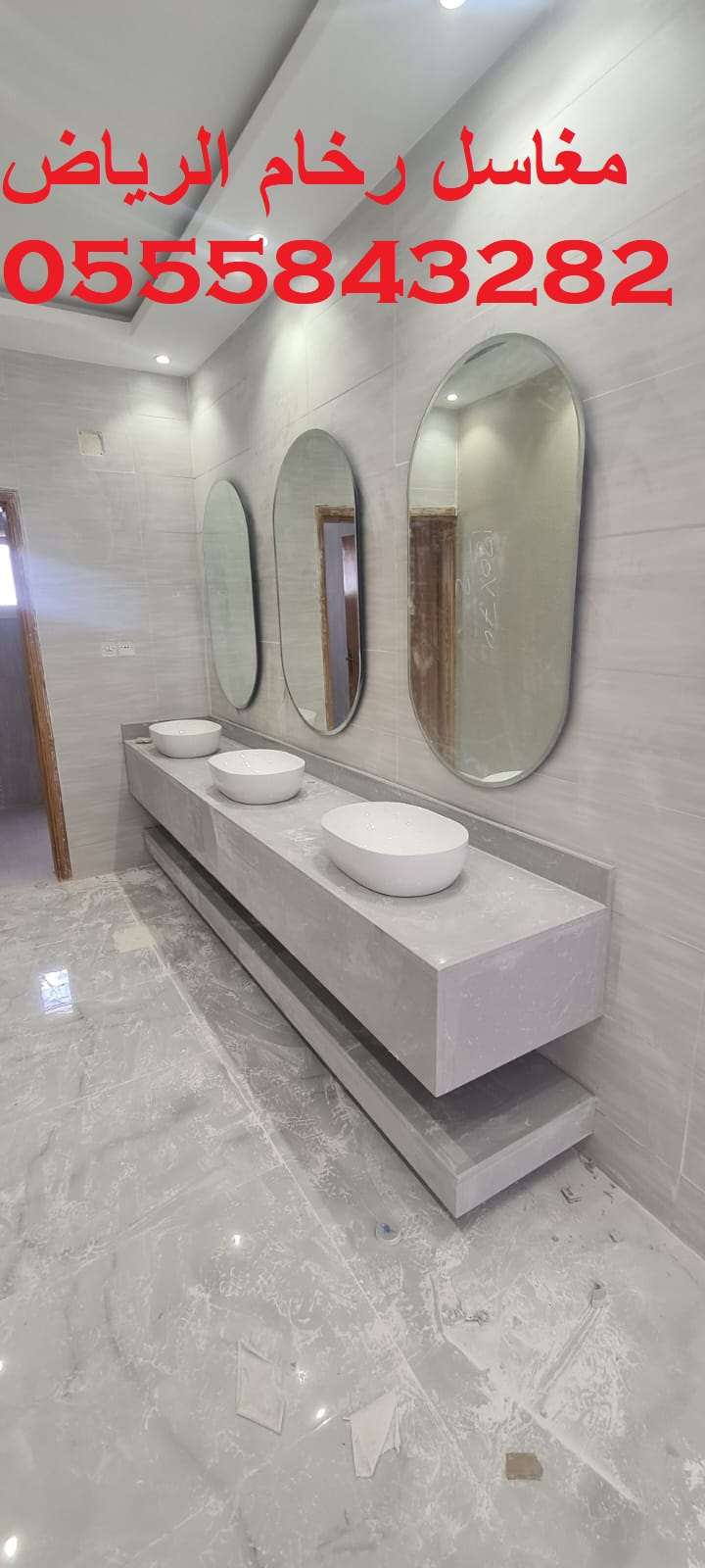 مغاسل رخام ، ديكورات مغاسل حمامات ,صور مغاسل