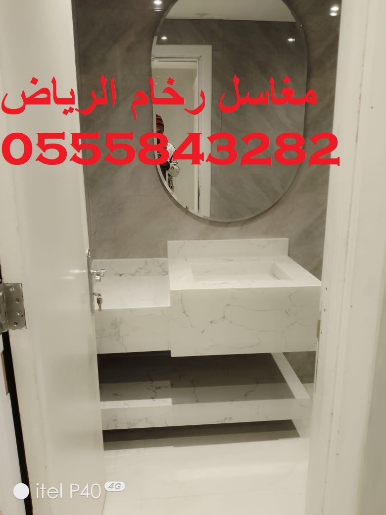 مغاسل رخام ، ديكورات حمامات فاخرة