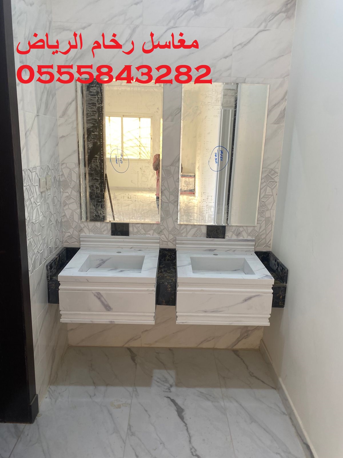 مغاسل رخام ، ديكورات حمامات فاخرة