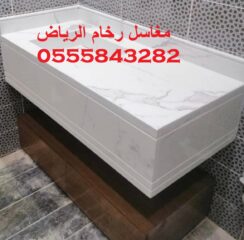 WhatsApp-Image-2025-08-29-at-12.36.20-PM-3