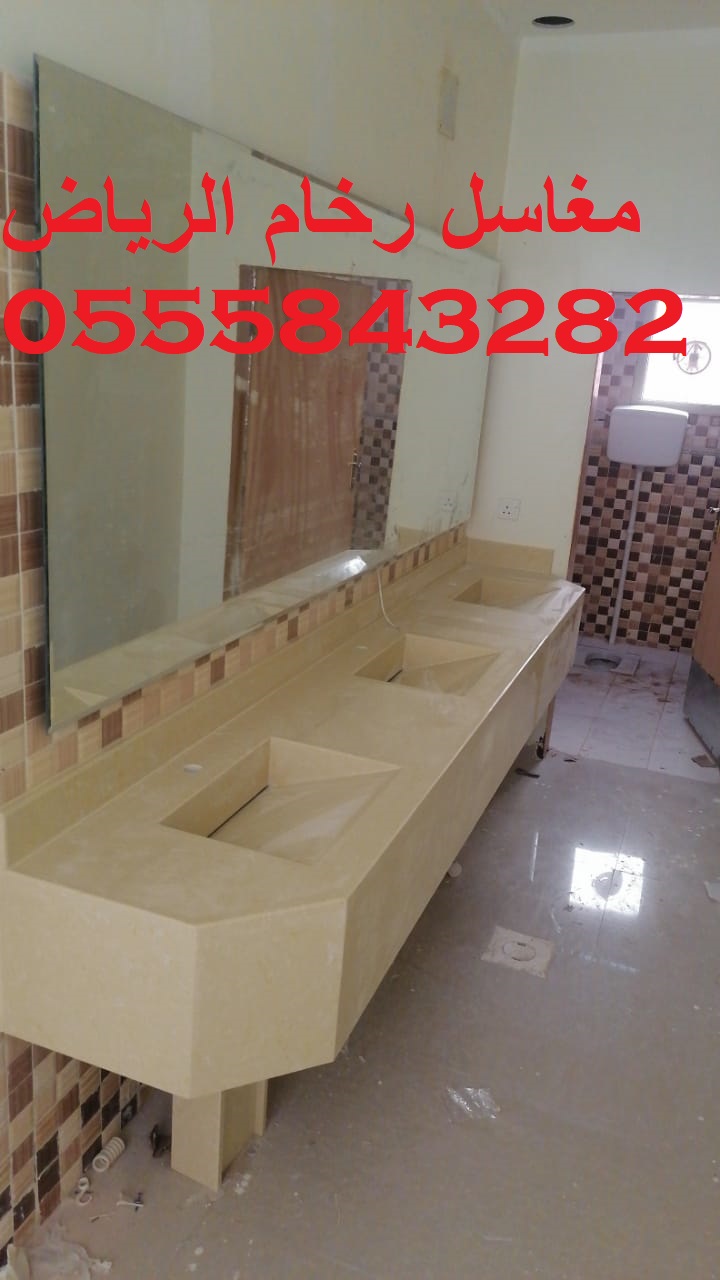 مغاسل رخام , صور مغاسل حمامات امريكية جديدة