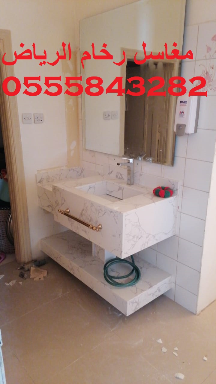 مغاسل رخام , صور مغاسل رخام المملكة ، اشكال مغاسل