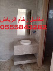 WhatsApp-Image-2025-08-29-at-12.36.24-PM-1