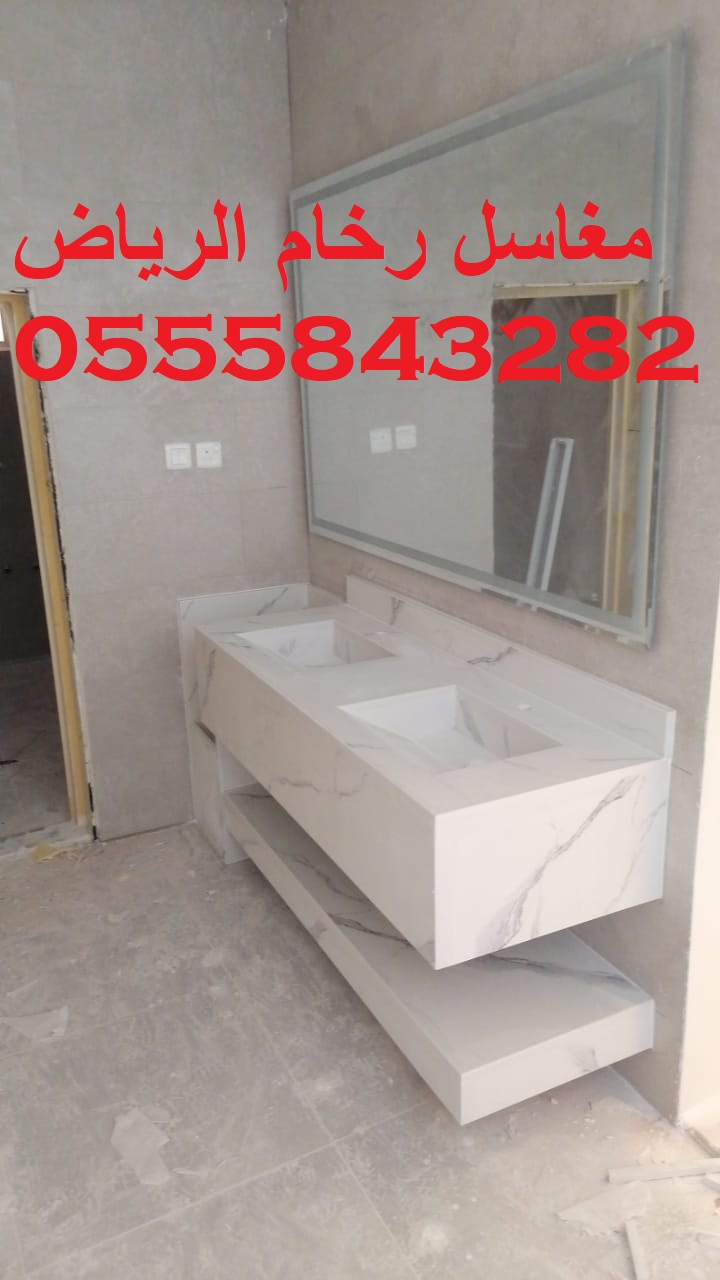 مغاسل رخام , ديكورات مغاسل حمامات جديدة