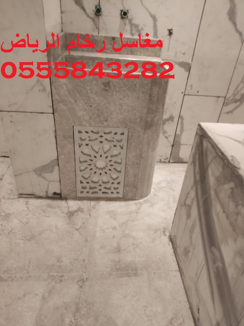 مغاسل رخام , تفصيل مغاسل رخام حمامات بالرياض
