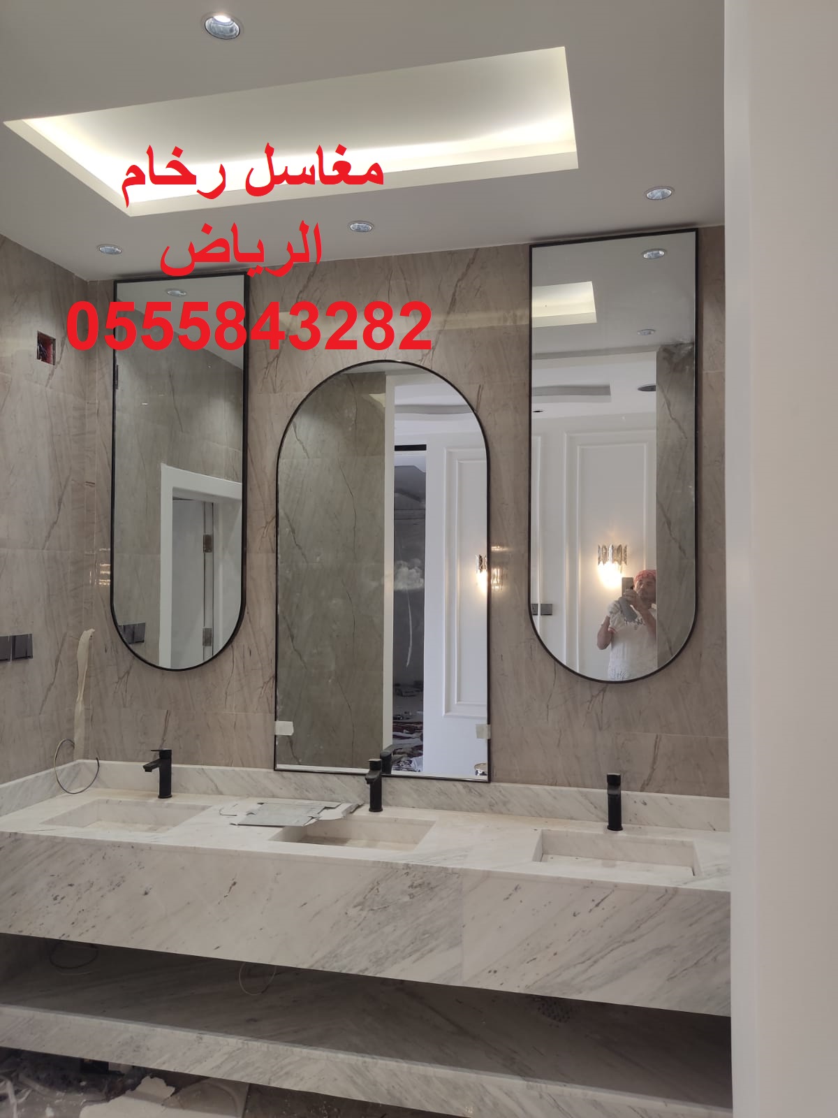 مغاسل رخام , تفصيل مغاسل رخام حمامات بالرياض