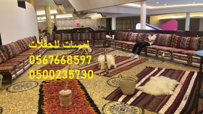 WhatsApp-Image-2025-11-16-at-7.26.30-PM-1