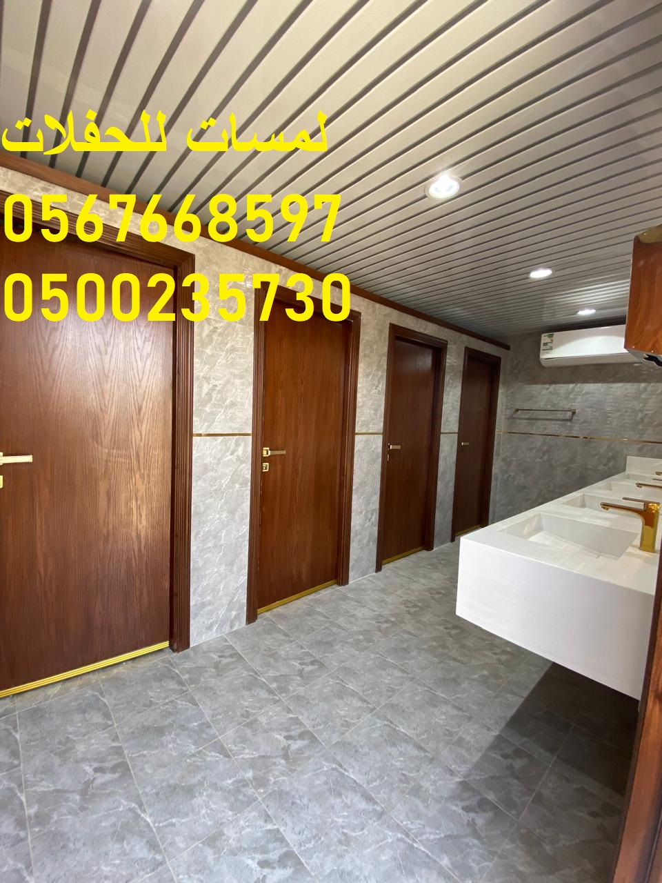 معارض , طاولات طعام خشب ,جلسات ,مظلات