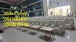 معارض , طاولات طعام خشب ,جلسات ,مظلات