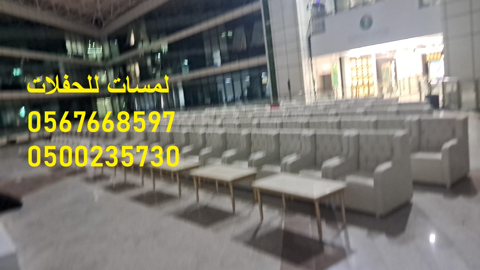 معارض , طاولات طعام خشب ,جلسات ,مظلات