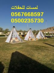 WhatsApp-Image-2025-12-11-at-10.11.41-AM-2