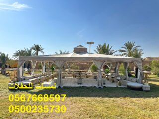 WhatsApp-Image-2025-12-11-at-10.11.52-AM-1