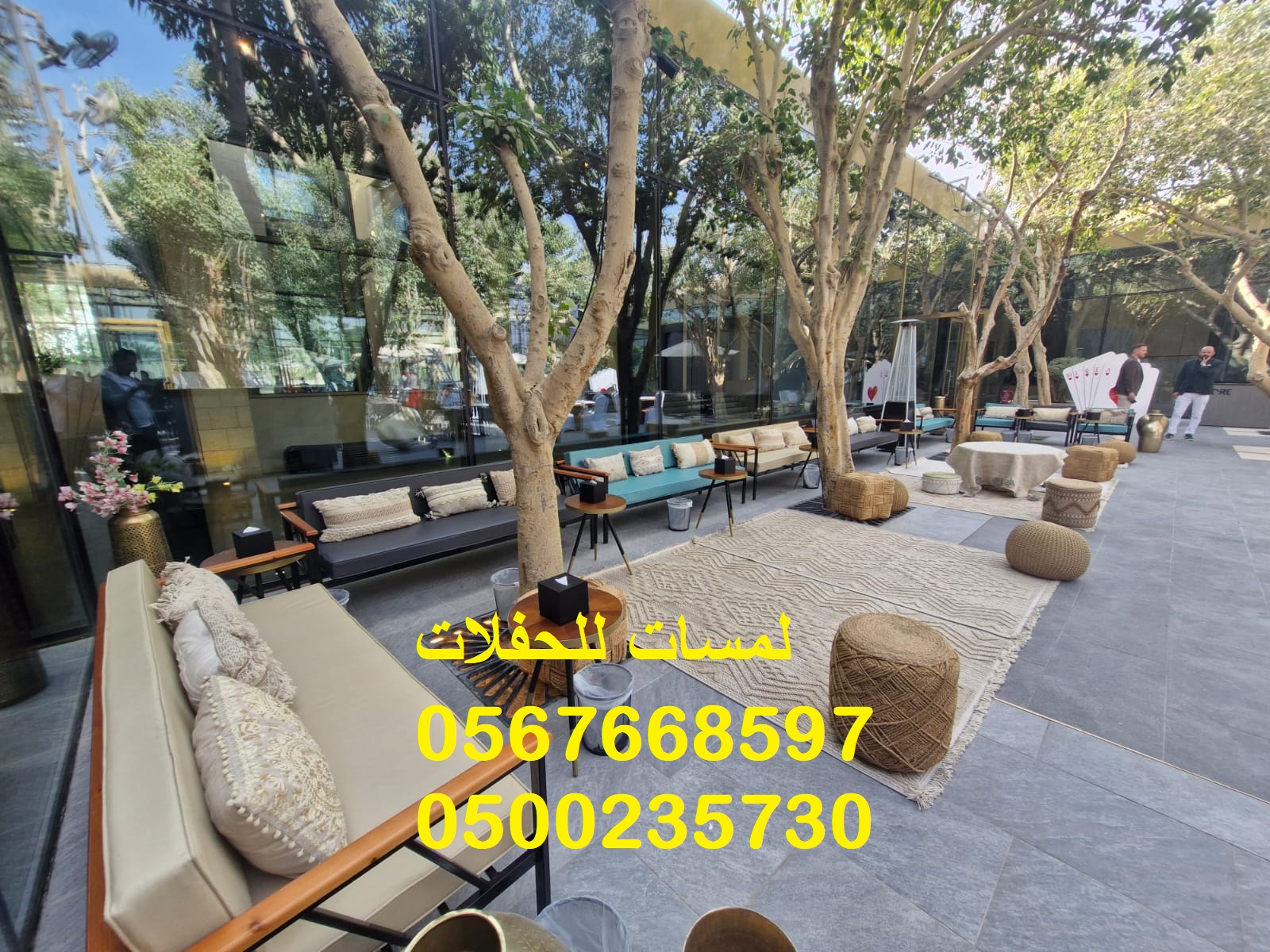 تنظيم حفلات ,لوازم حفلات ,كراسي ,طاولات معارض